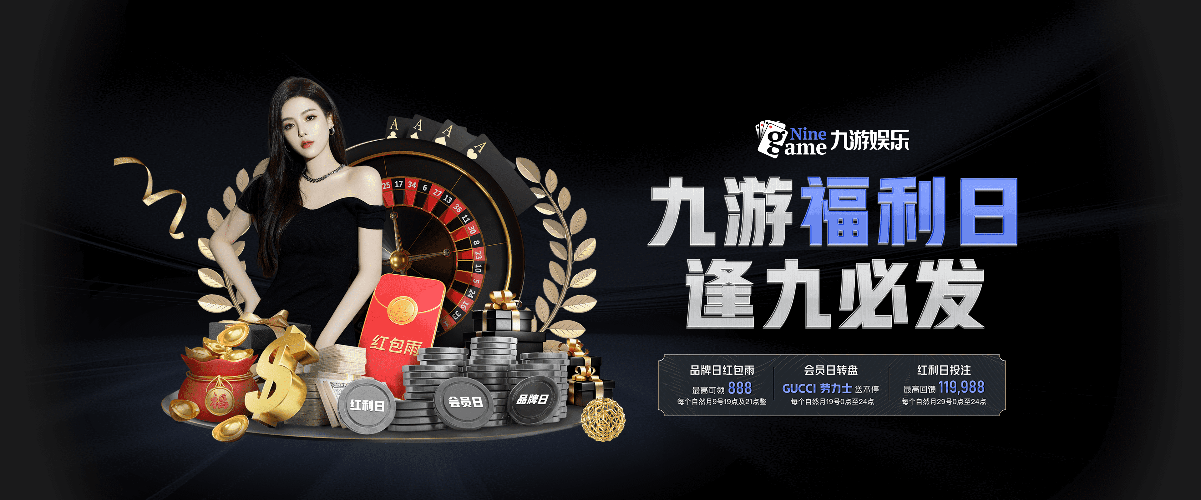 九游体育(JIUYOU SPORTS)官方网站－官网APP下载