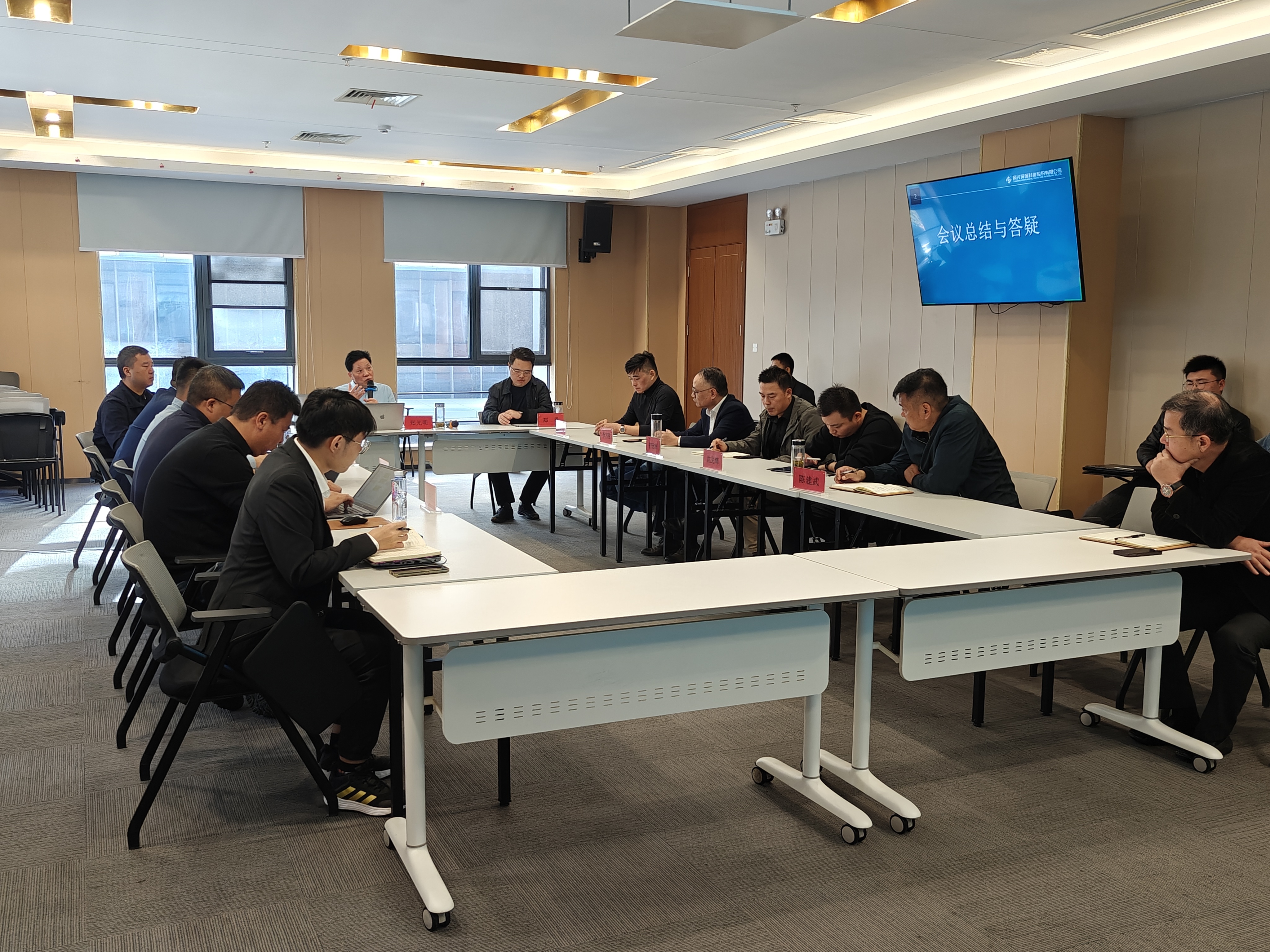 关于中超联赛全新引擎——数字化运营实现转型升级的信息