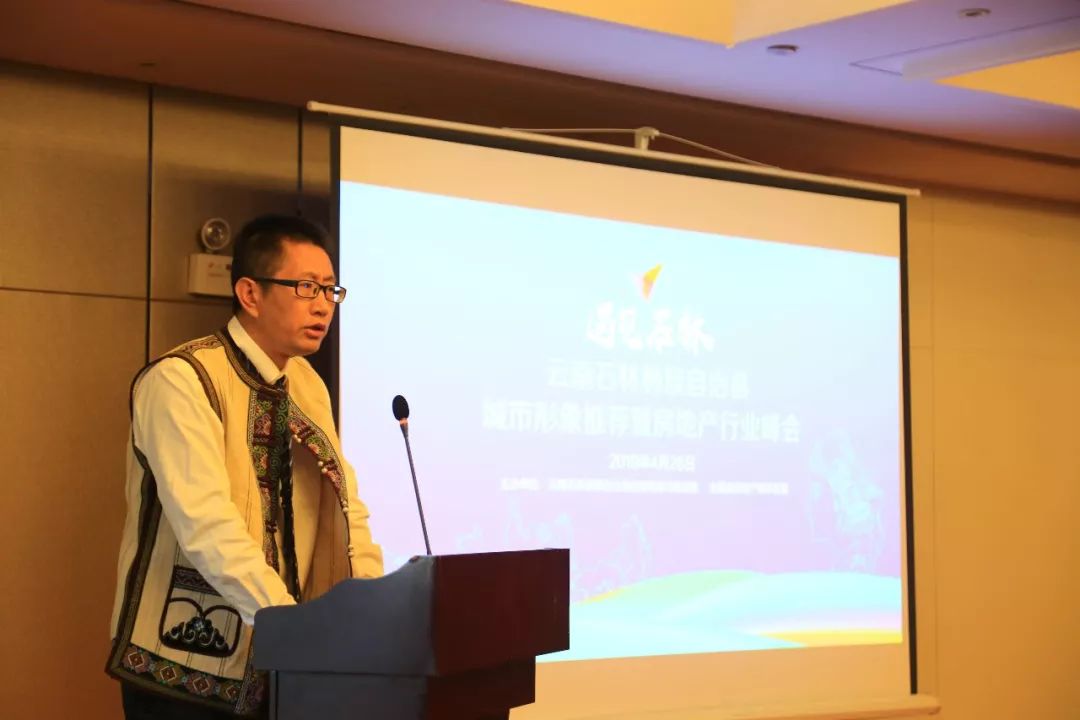 各路豪杰齐聚一堂，年度顶级赛事火热举行的简单介绍